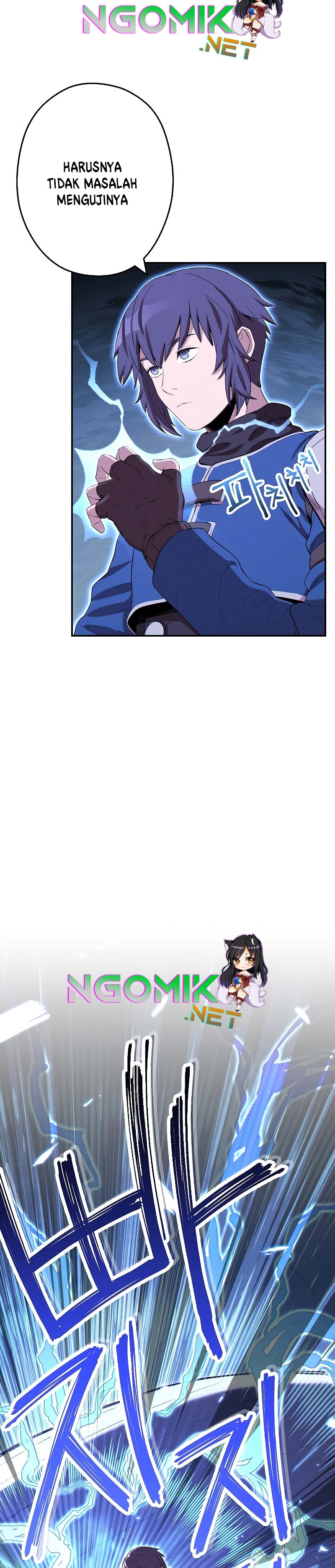 Dungeon Reset